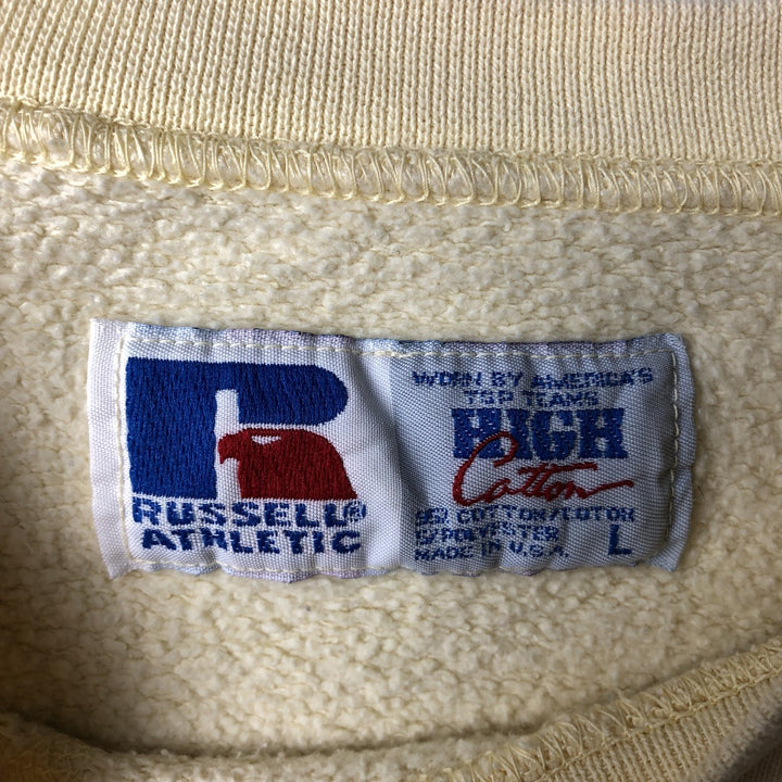 Vintage 90'S Russell High Cotton Blank Sweatshirt, Made in USA, Men's Size L cotton lemon yellow Vintage Second Hand