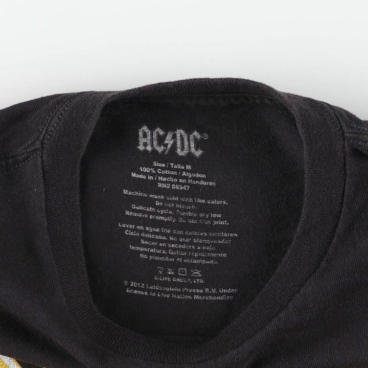 AC cotton black type Vintage Second Hand