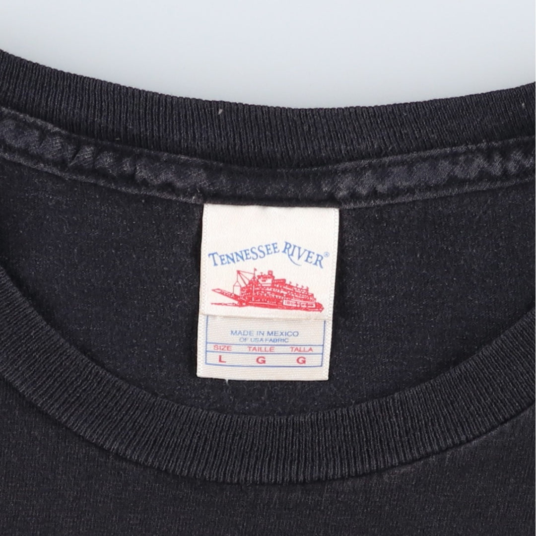 Tennessee River Lynyrd Skynyrd Skull Pattern Band T-Shirt (Men's Size L) cotton black type Vintage Second Hand