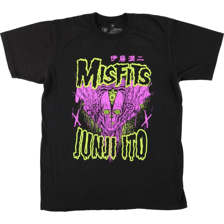 MISFITS JUNJI ITO Skull Pattern Band T-Shirt (Men's Size M) unclear black type Vintage Second Hand