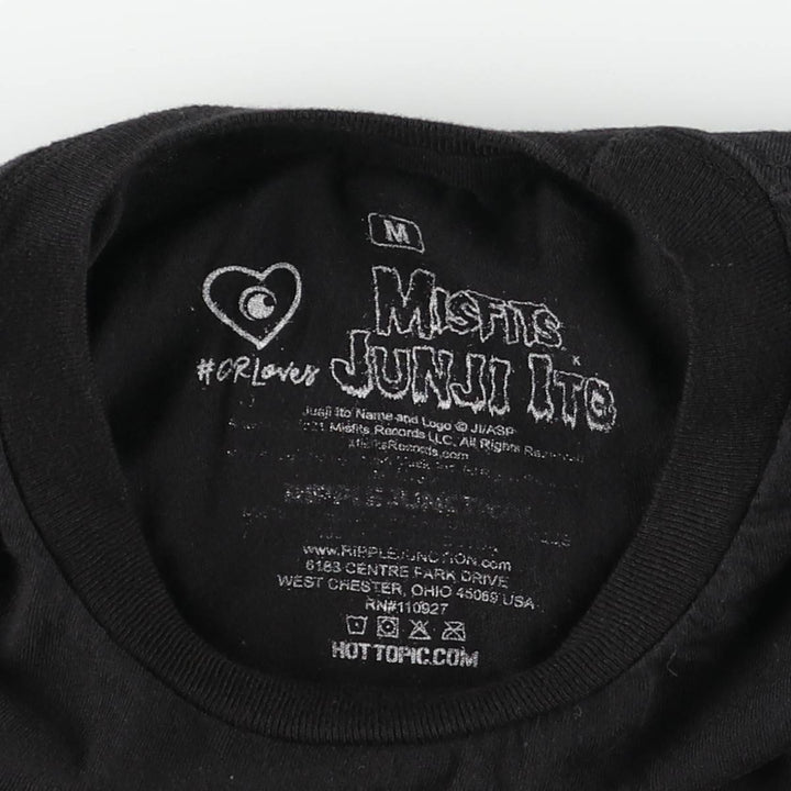 MISFITS JUNJI ITO Skull Pattern Band T-Shirt (Men's Size M) unclear black type Vintage Second Hand