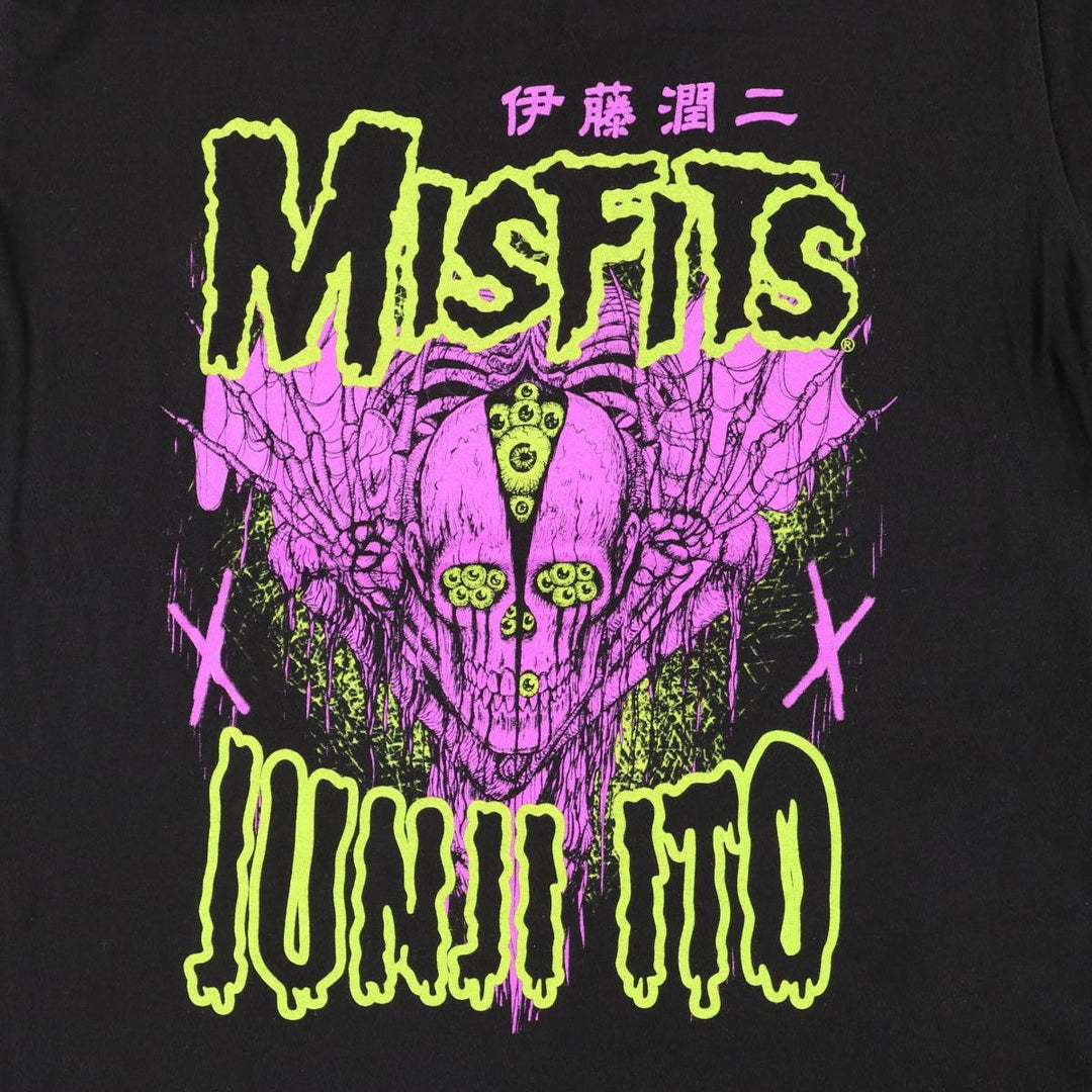 MISFITS JUNJI ITO Skull Pattern Band T-Shirt (Men's Size M) unclear black type Vintage Second Hand