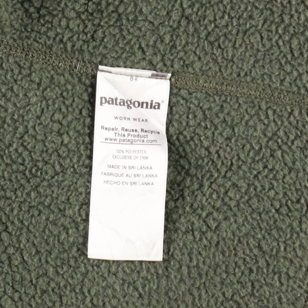 Patagonia Better Sweater Jacket 25527FA17 Fleece Jacket, Men's Size L polyester Khaki type Vintage Second Hand