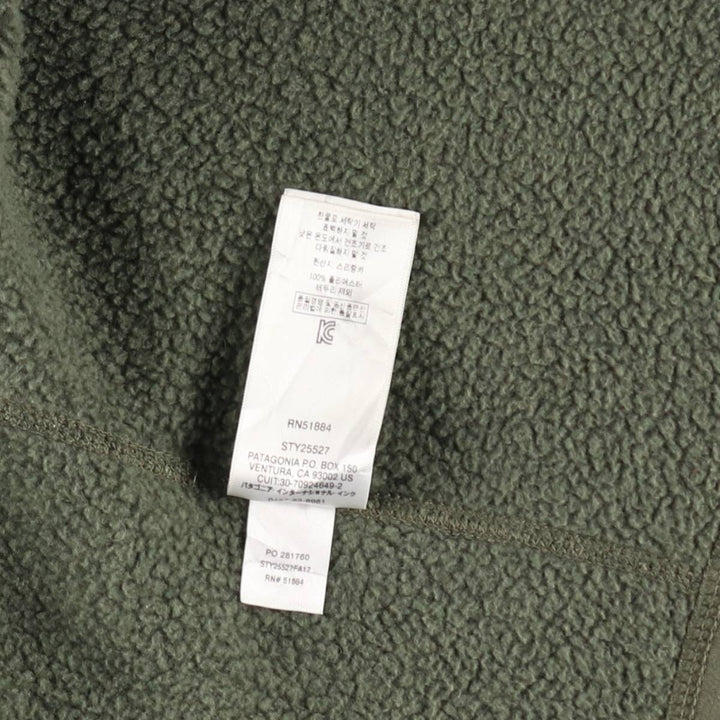 Patagonia Better Sweater Jacket 25527FA17 Fleece Jacket, Men's Size L polyester Khaki type Vintage Second Hand
