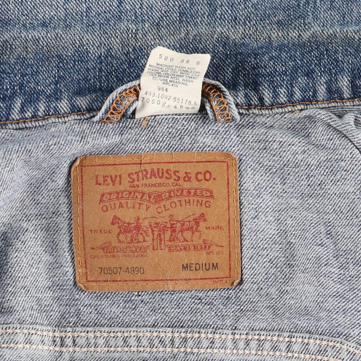 90'S Levi's 70507-4890 denim jacket, denim jacket, men's size M, vintage / eaa496091