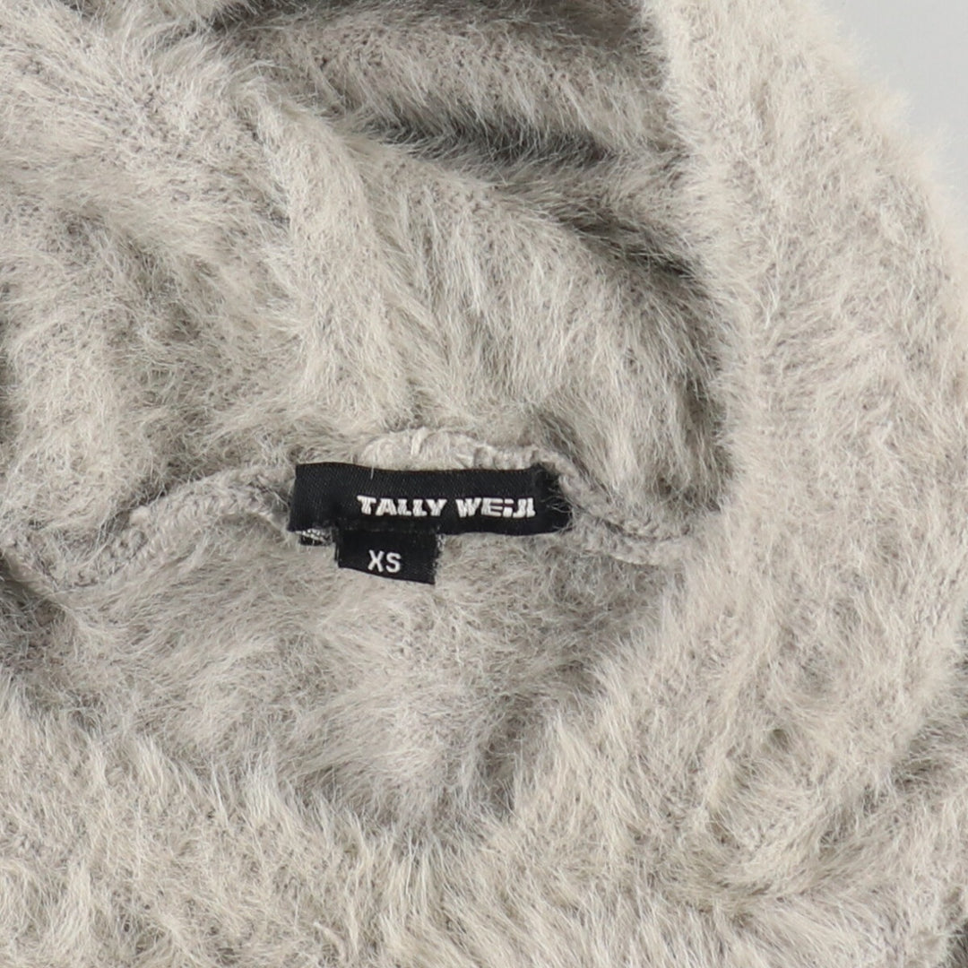 TALLY WEIJL Shaggy knit hoodie for women, size XS /eaa496407