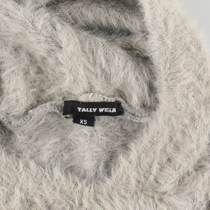 TALLY WEIJL Shaggy knit hoodie for women, size XS /eaa496407