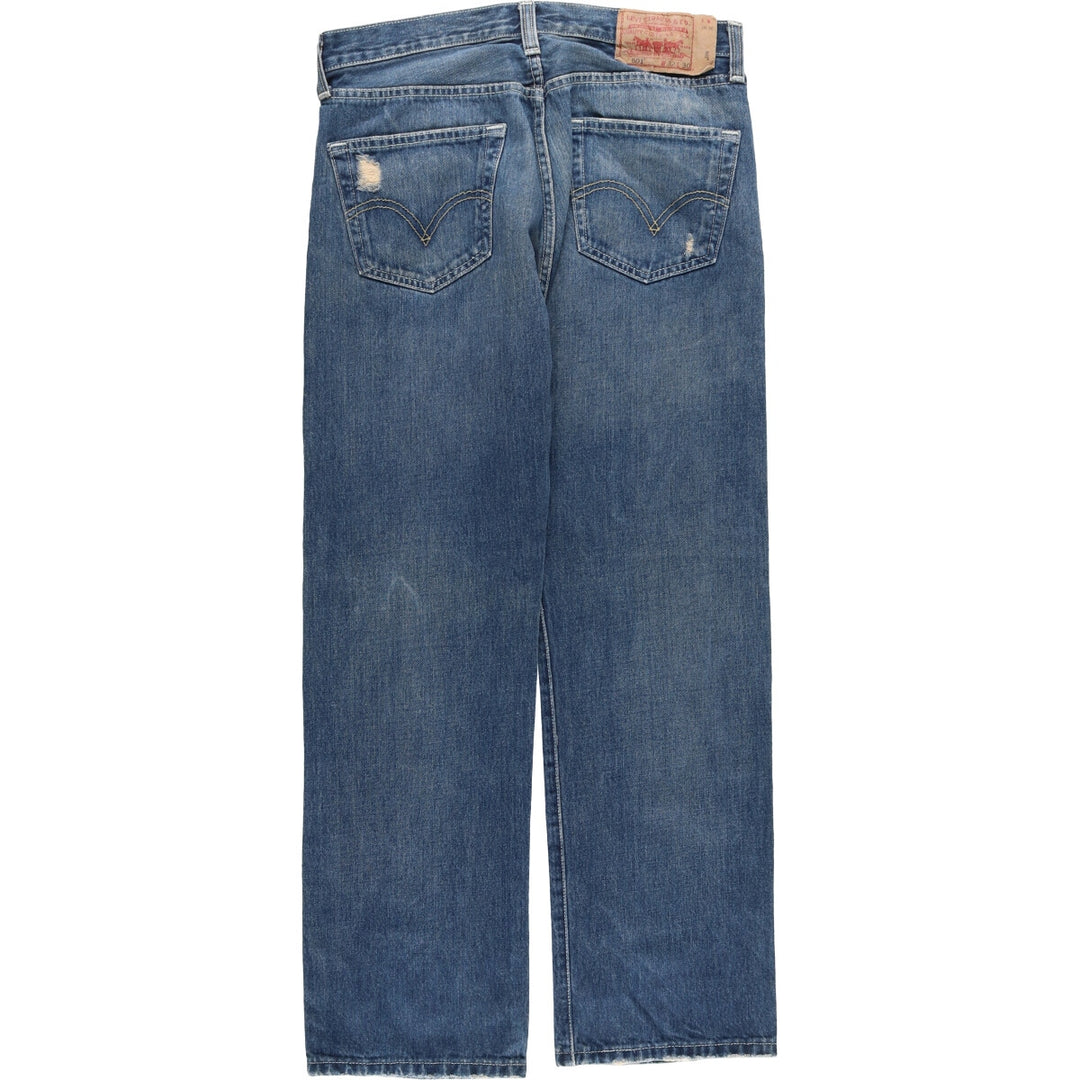 Levi's Levi's 501 STRAIGHT LEG BUTTON-FLY straight denim pants for men, equivalent to W32 / eaa496594