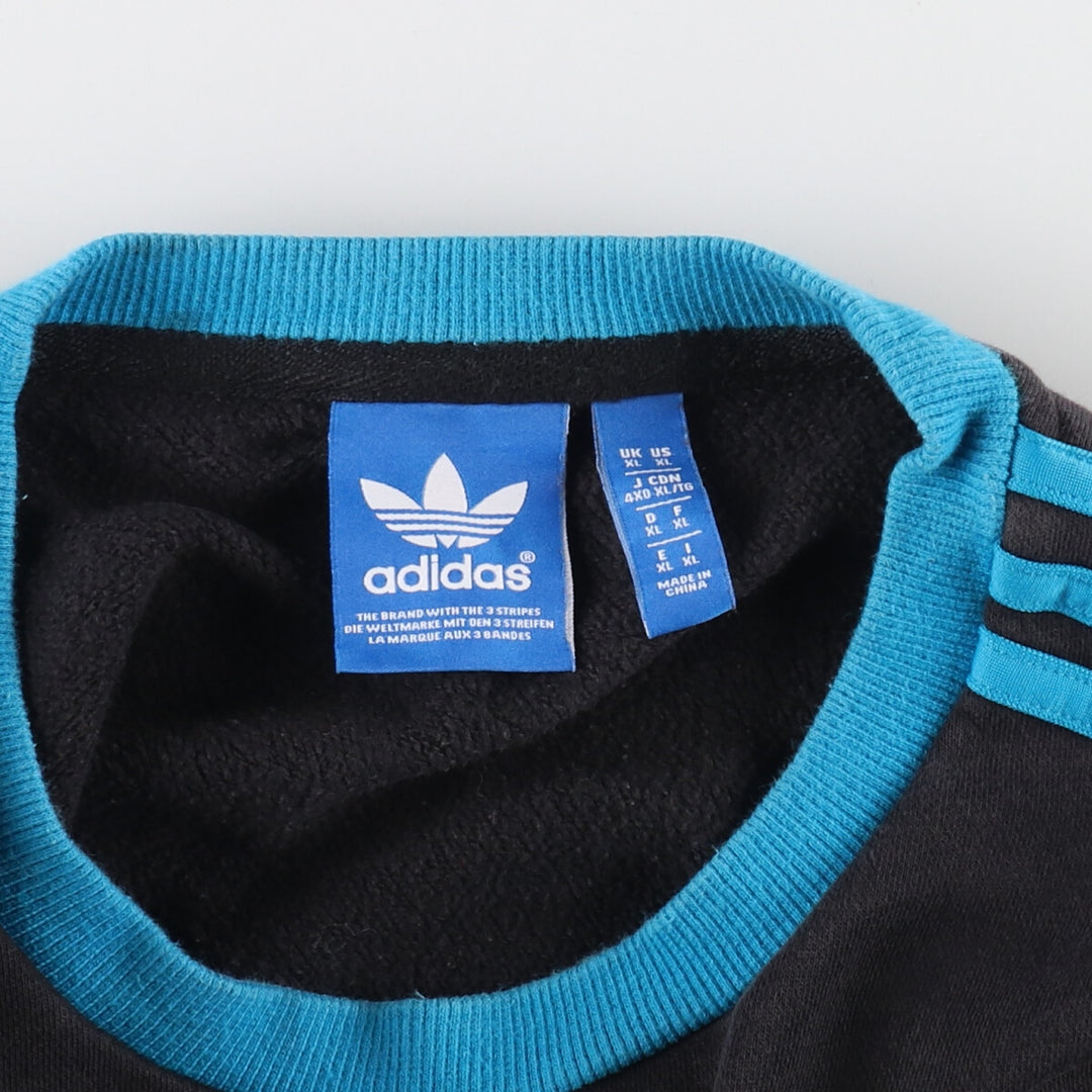 Adidas Originals Logo Sweatshirt, Men's XL Size / eaa497042