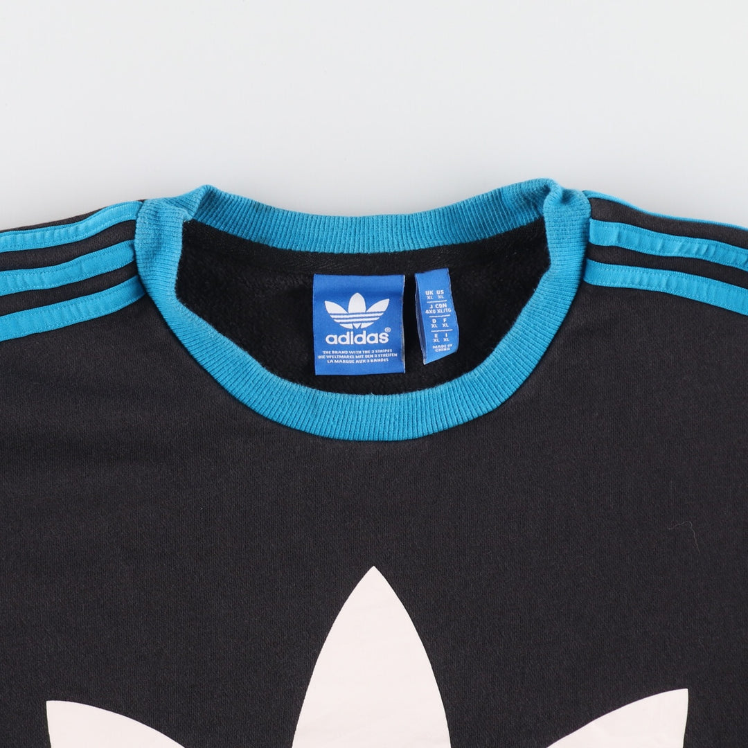 Adidas Originals Logo Sweatshirt, Men's XL Size / eaa497042