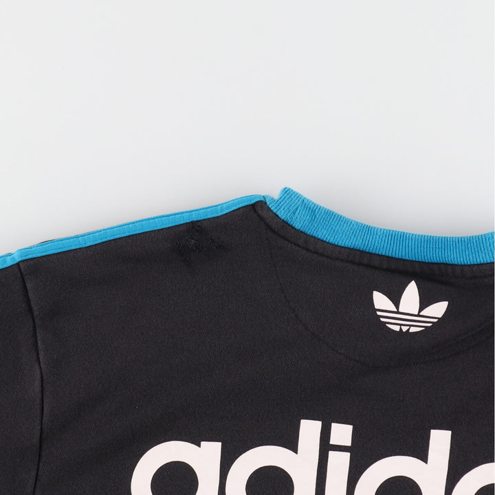 Adidas Originals Logo Sweatshirt, Men's XL Size / eaa497042