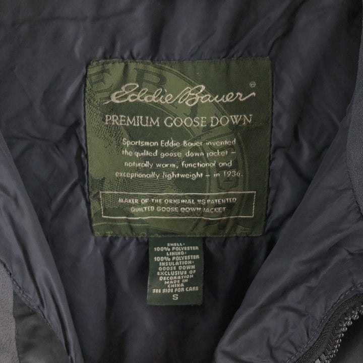 Eddie Bauer Goose Down Vest Men's S Size / eaa497378