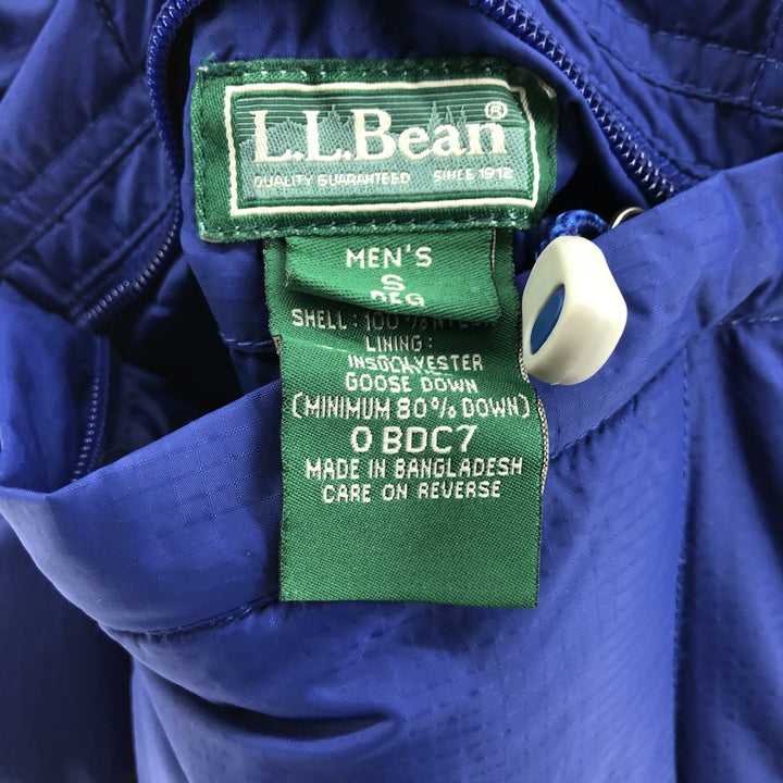 90s~00'S LLBean Reversible Ripstop Goose Down Vest Men's S /eaa497384