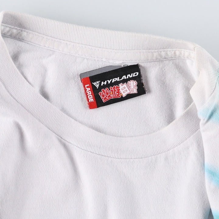 HYPLAND Yu Yu Hakusho Tie-Dye Pattern Long T-Shirt, Men's Size L unclear white type Vintage Second Hand