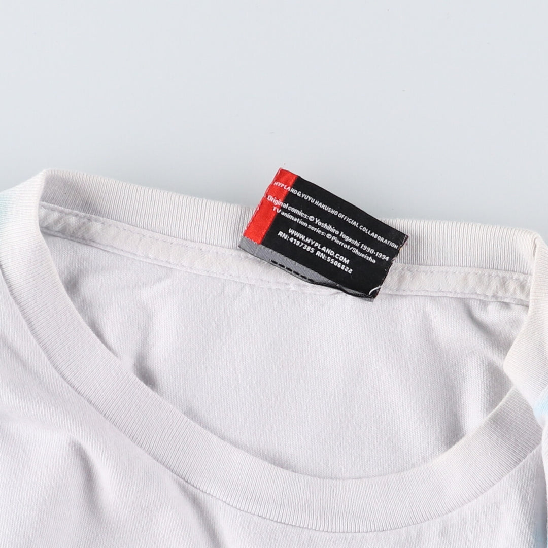 HYPLAND Yu Yu Hakusho Tie-Dye Pattern Long T-Shirt, Men's Size L unclear white type Vintage Second Hand