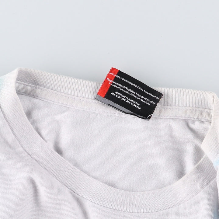 HYPLAND Yu Yu Hakusho Tie-Dye Pattern Long T-Shirt, Men's Size L unclear white type Vintage Second Hand