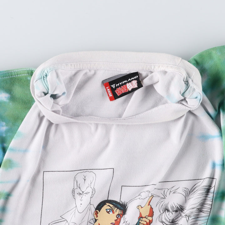 HYPLAND Yu Yu Hakusho Tie-Dye Pattern Long T-Shirt, Men's Size L unclear white type Vintage Second Hand