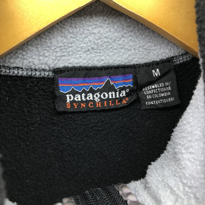 Patagonia SYNCHILLA fleece vest, men's M size / eaa498060