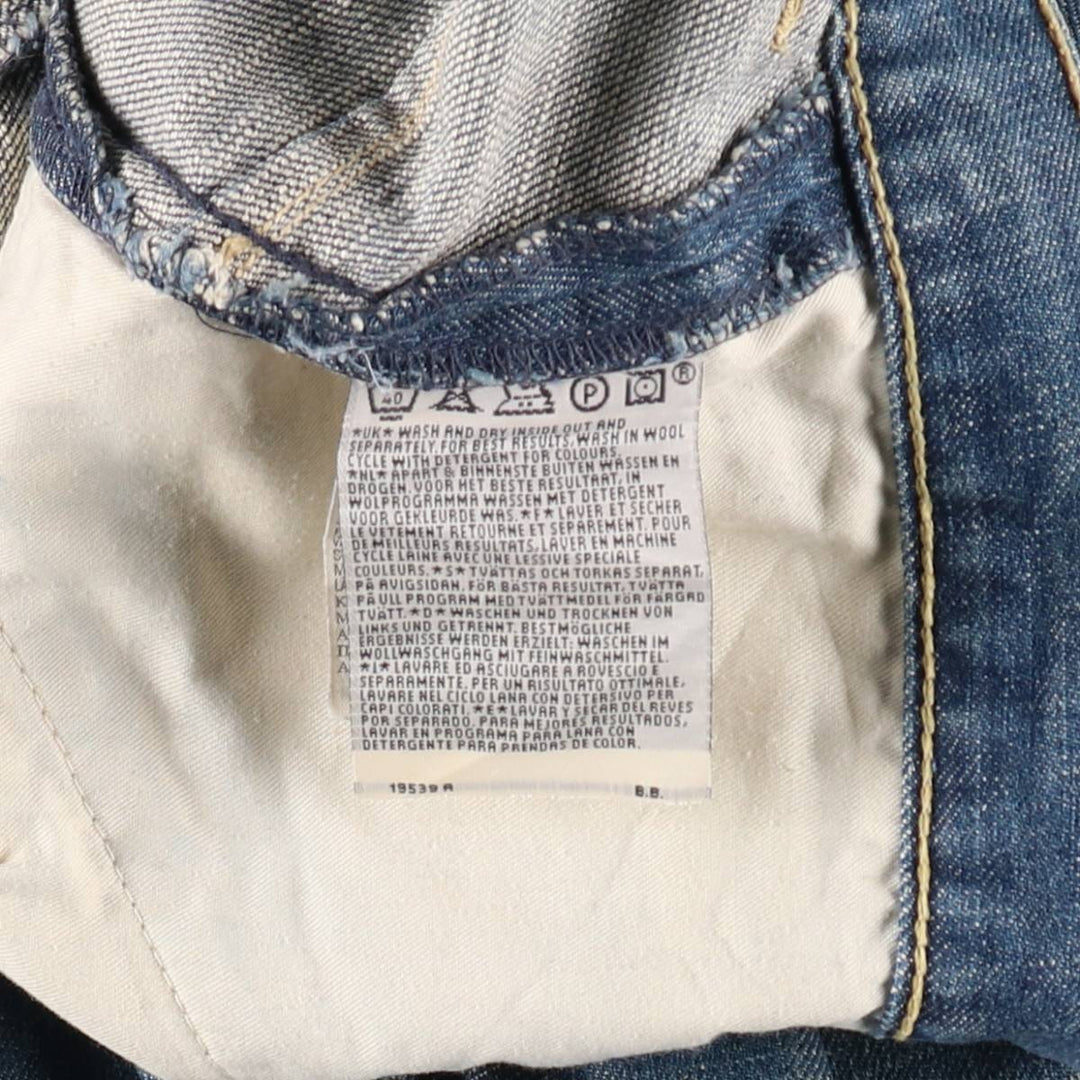 Levi's Euro Model Straight Denim Pants Men's W33 equivalent / eaa498103