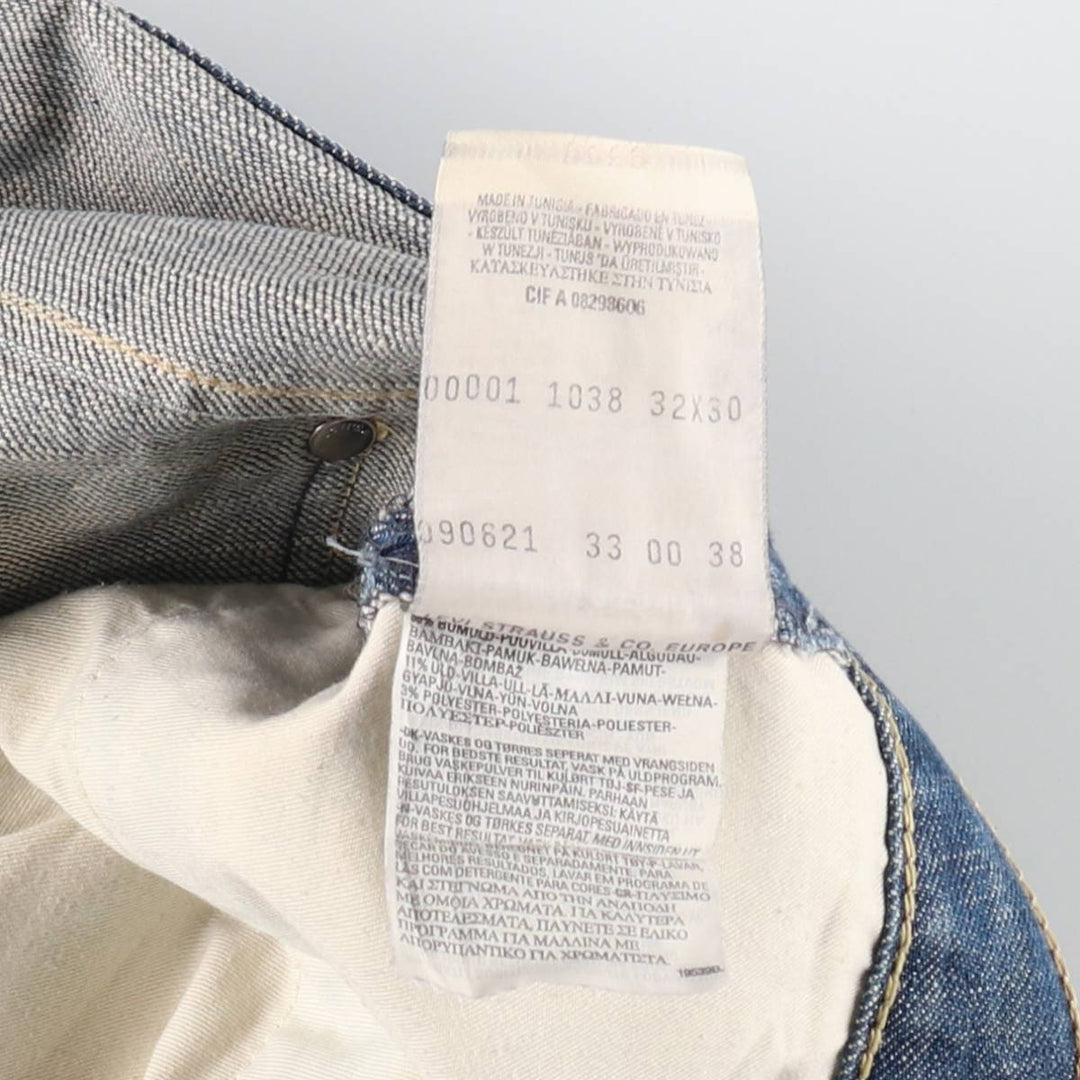 Levi's Euro Model Straight Denim Pants Men's W33 equivalent / eaa498103