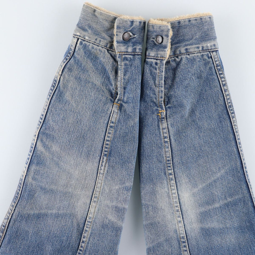 Vintage 1980'S Levi's 71550 Euro Model Denim Boa Jacket, Men's Size XL cotton blue type Vintage Second Hand