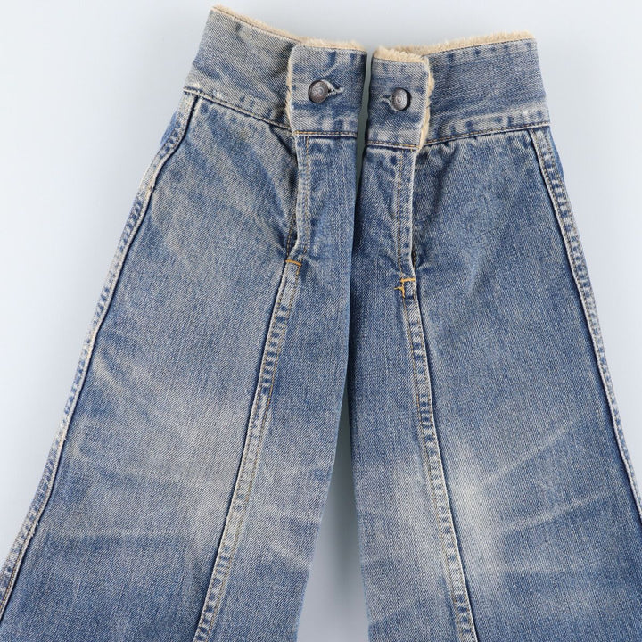 Vintage 1980'S Levi's 71550 Euro Model Denim Boa Jacket, Men's Size XL cotton blue type Vintage Second Hand