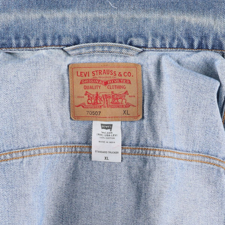 Levi's 70507 denim jacket, G-jacket, men's XL equivalent / eaa498376