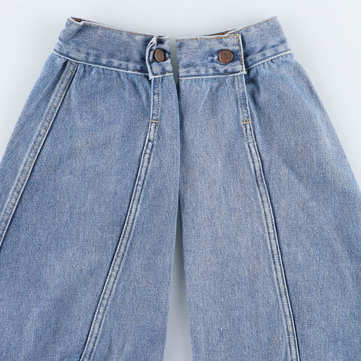 Levi's 70507 denim jacket, G-jacket, men's XL equivalent / eaa498376