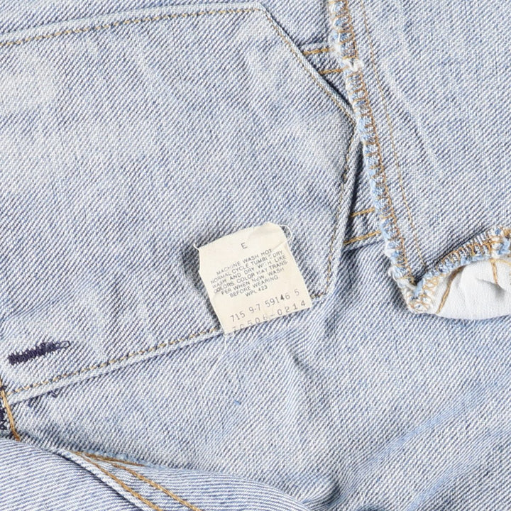 90'S Levi's 70506-0214 denim jacket, denim jacket, made in USA, men's size M, vintage /eaa498380