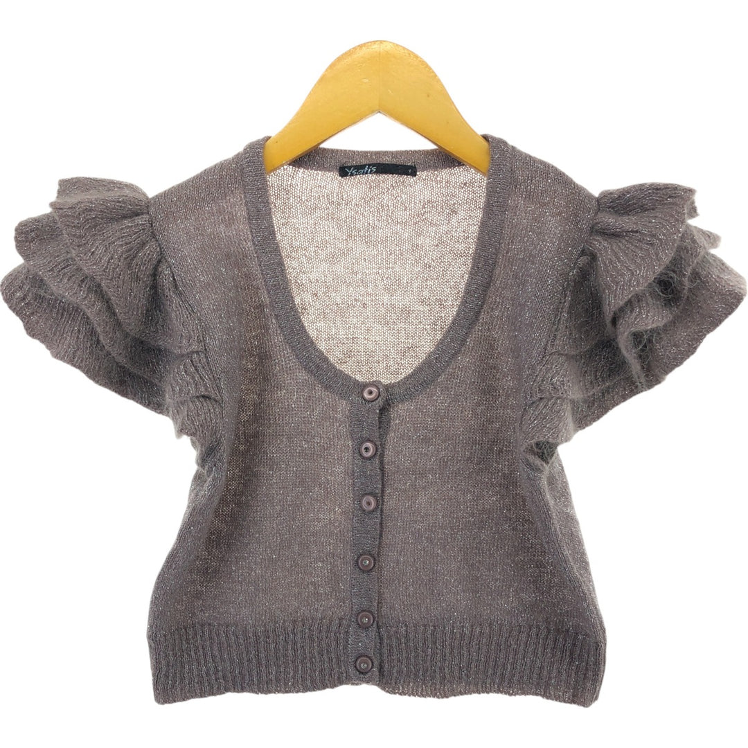 ysatis Frill Sleeve Mohair Knit Cardigan, Women's Size Small mohair purple type Vintage Second Hand