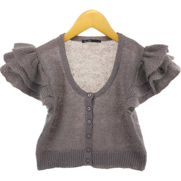 ysatis Frill Sleeve Mohair Knit Cardigan, Women's Size Small mohair purple type Vintage Second Hand