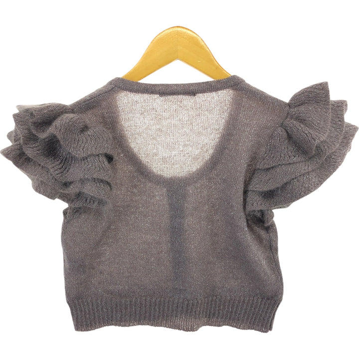 ysatis Frill Sleeve Mohair Knit Cardigan, Women's Size Small mohair purple type Vintage Second Hand