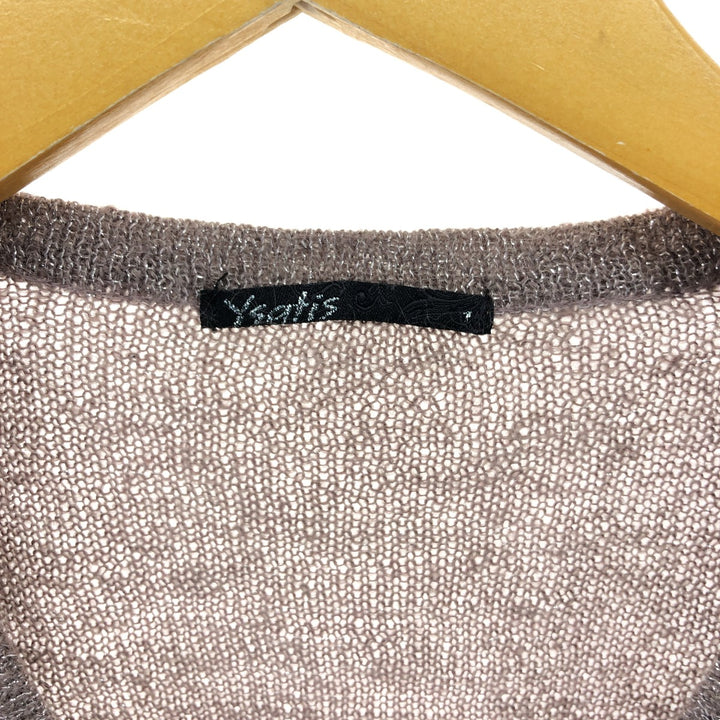 ysatis Frill Sleeve Mohair Knit Cardigan, Women's Size Small mohair purple type Vintage Second Hand