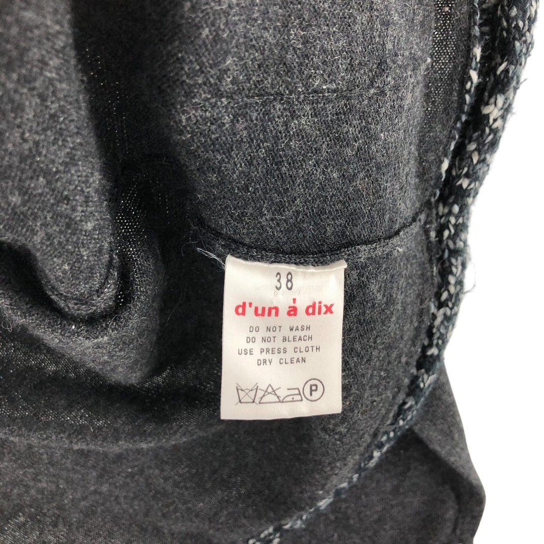 dun a dix Mohair blend wool knit cardigan, women's size S /eaa498679