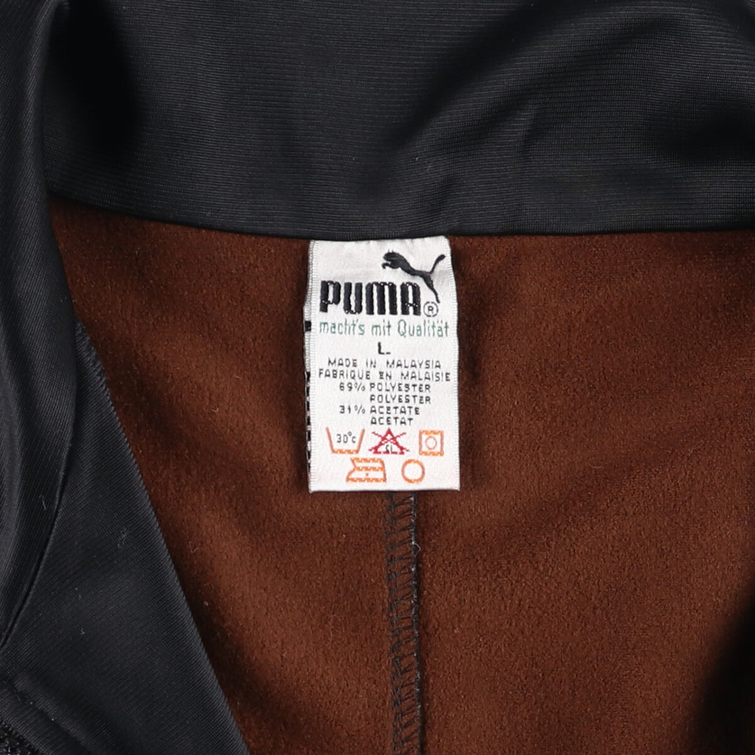 90'S PUMA Jersey Track Jacket Men's L size Vintage /eaa499125