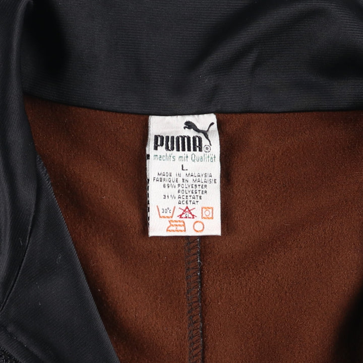 90'S PUMA Jersey Track Jacket Men's L size Vintage /eaa499125