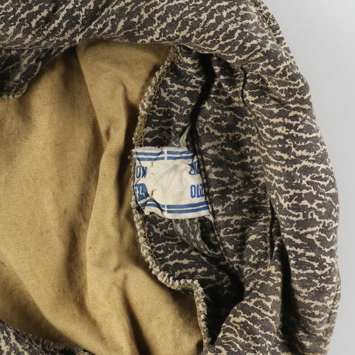 Camouflage Warm Camo Military Jacket Men's XL size /eaa499312