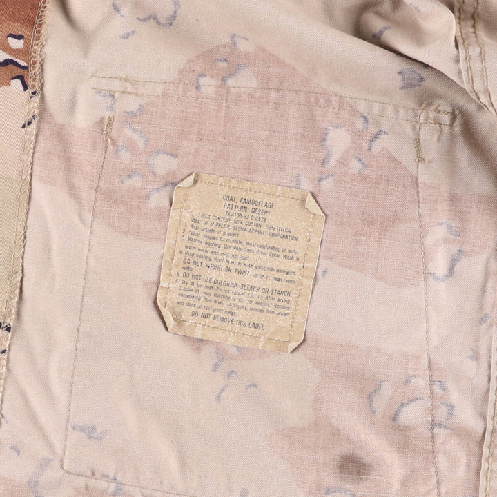 80'S US Military Genuine Camouflage Pattern BDU Military Jacket Made in USA SMALL-REGULAR Men's S equivalent Vintage /eaa499313