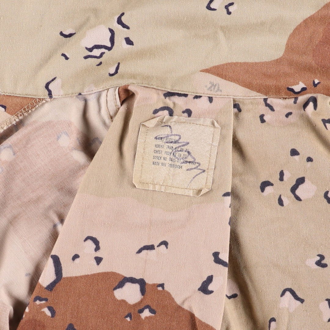 80'S US Military Genuine Camouflage Pattern BDU Military Jacket Made in USA SMALL-REGULAR Men's S equivalent Vintage /eaa499313