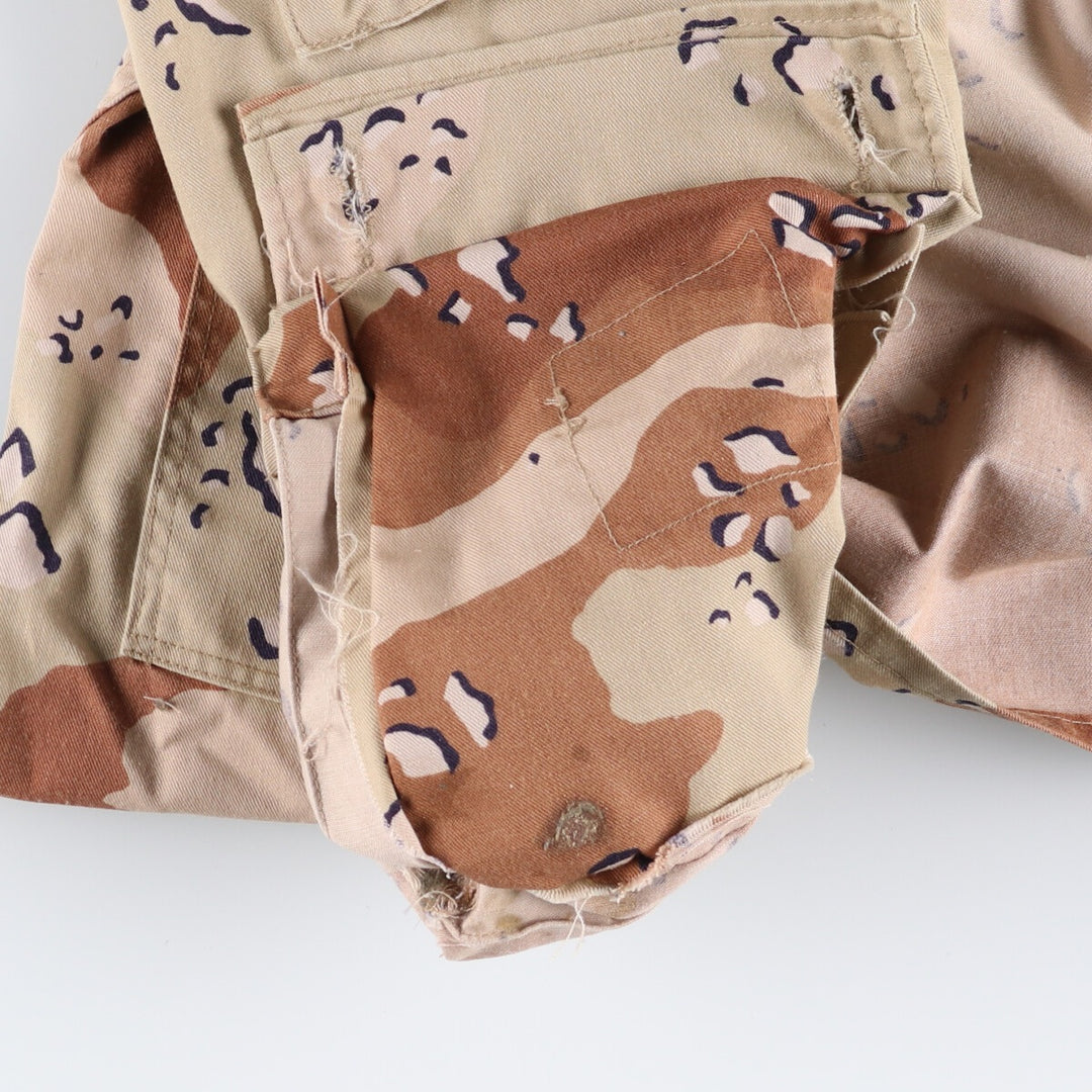 80'S US Military Genuine Camouflage Pattern BDU Military Jacket Made in USA SMALL-REGULAR Men's S equivalent Vintage /eaa499313