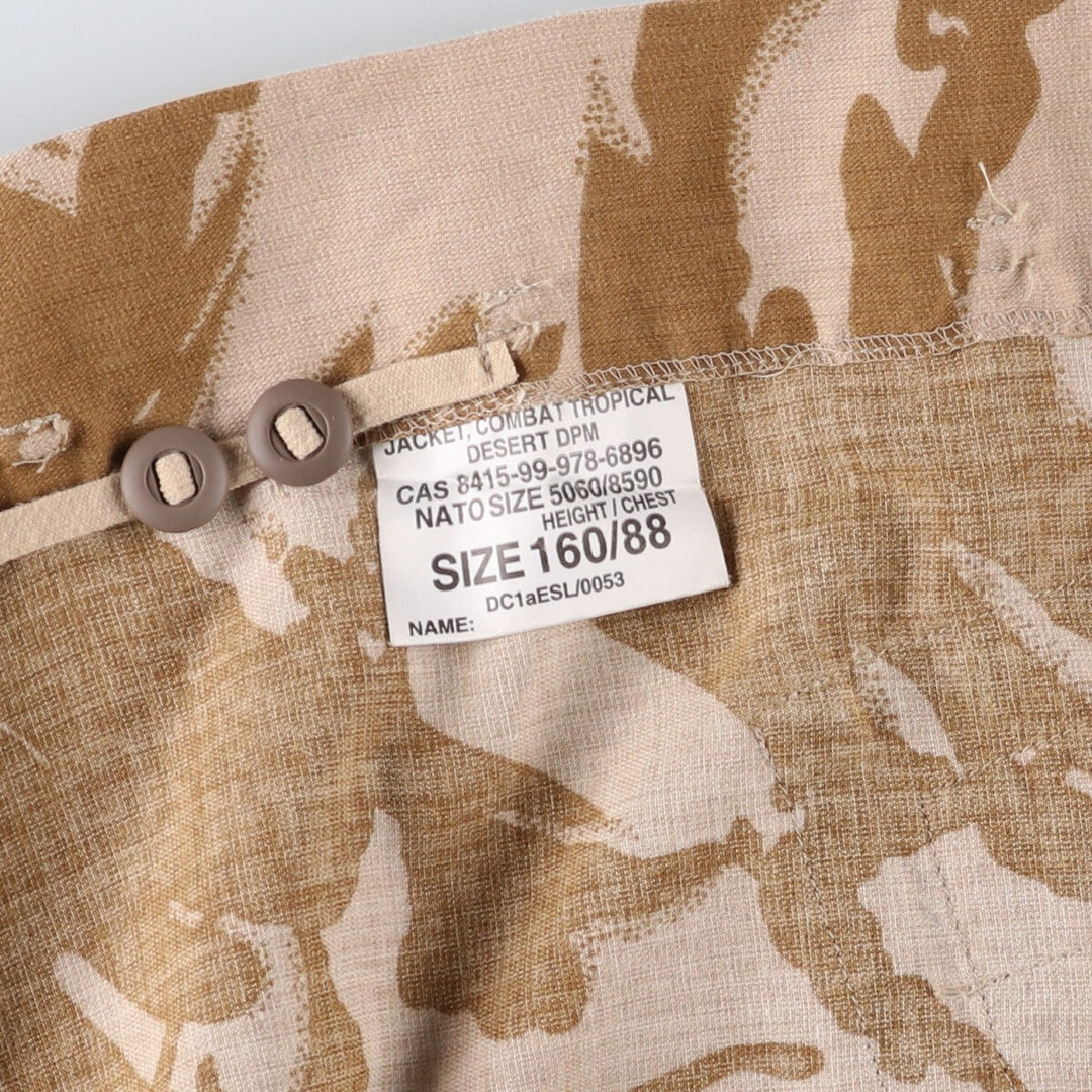 British Army Camouflage Pattern Desert DPM Camo Military Combat Jacket 160/88 Men's S equivalent /eaa499314