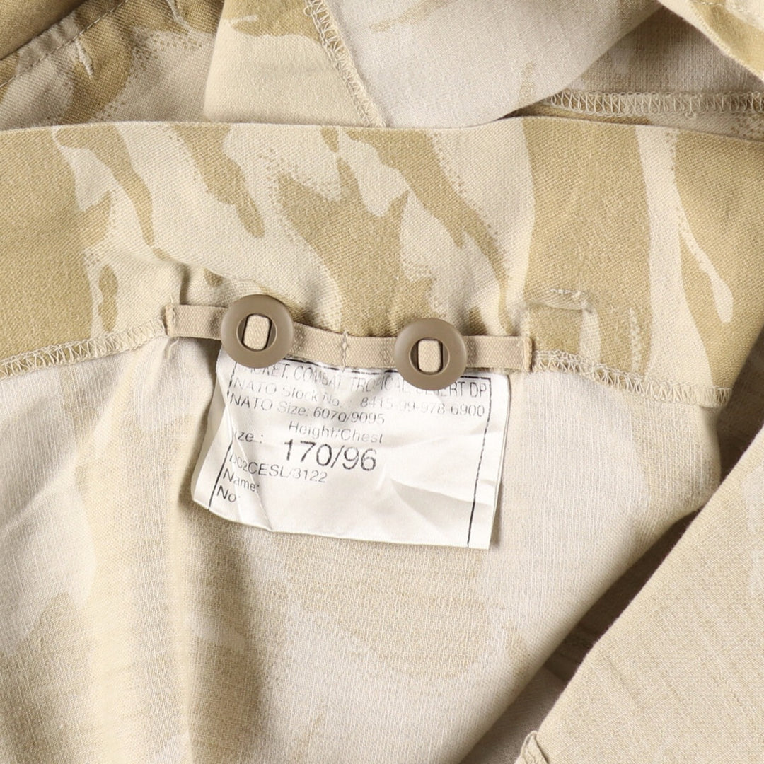 British Army Camouflage Pattern Desert DPM Camo Military Combat Jacket 170/96 Men's M equivalent /eaa499315