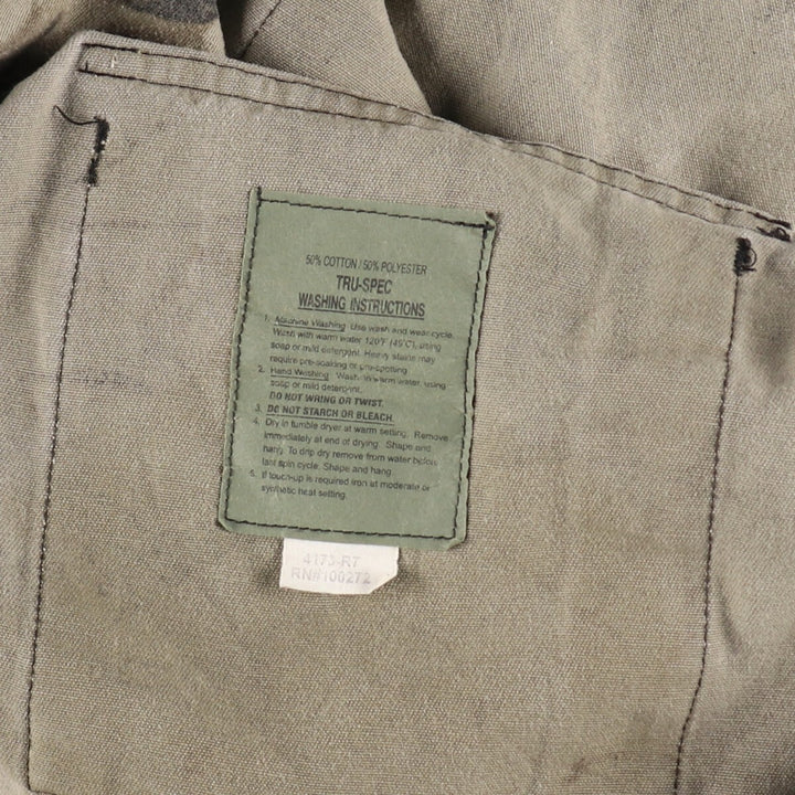 Civilian TRU-SPEC Camouflage Pattern Real Tree Camo BDU Military Jacket Made in USA LARGE-REGULAR Men's L equivalent /eaa499322