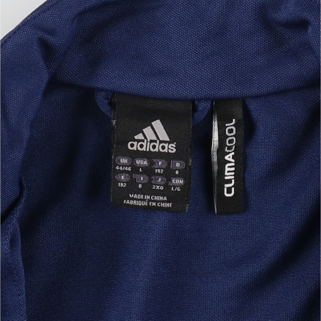 Adidas USA Rugby Team CLIMACOOL Jersey Track Jacket Men's L size / eaa499342