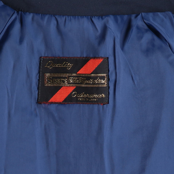 70'S Sears The Men's Store Swing Top Sports Jacket Men's XL Vintage /eaa499366