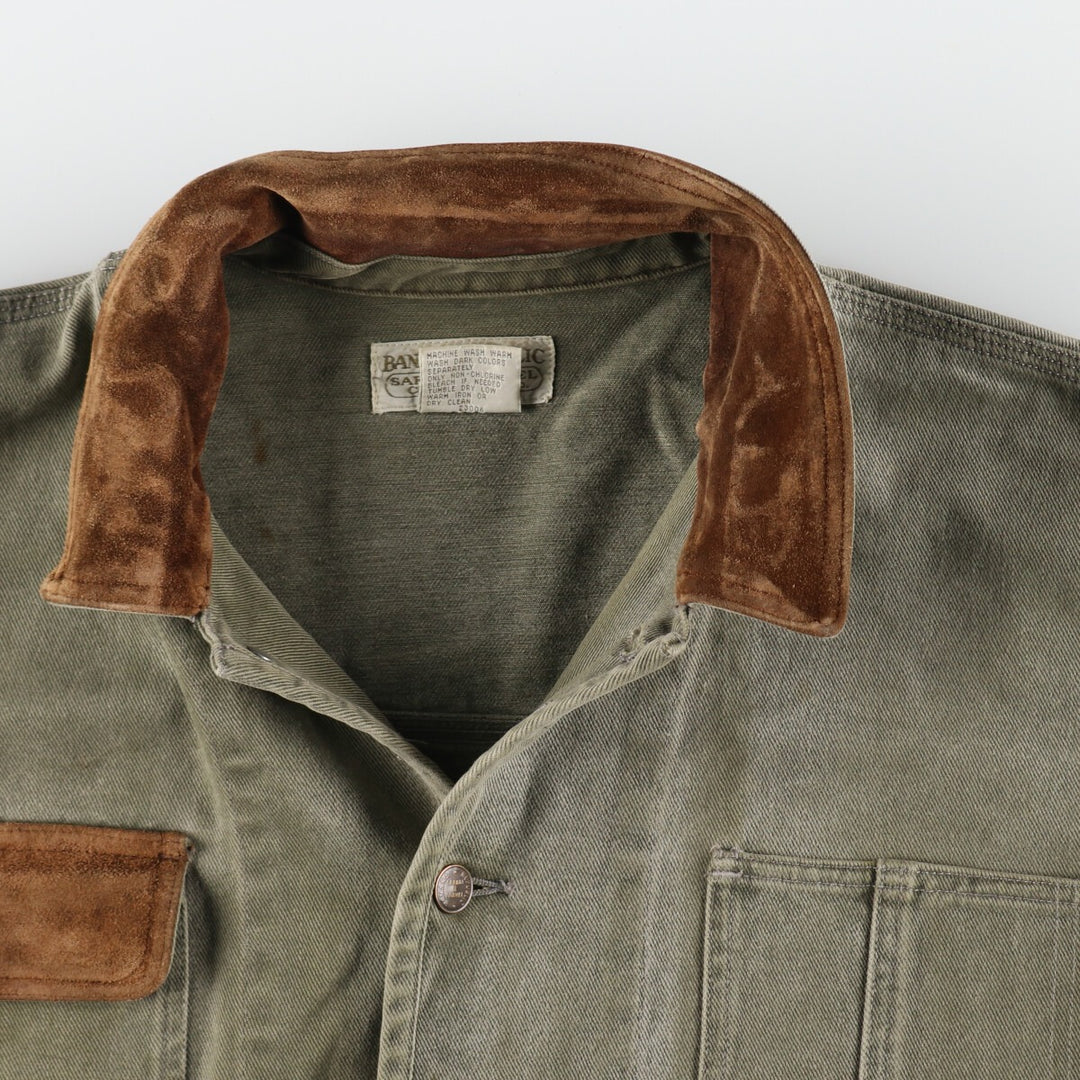 80'S Banana Republic suede collar denim jacket, denim jacket, men's XL size, vintage /eaa500018