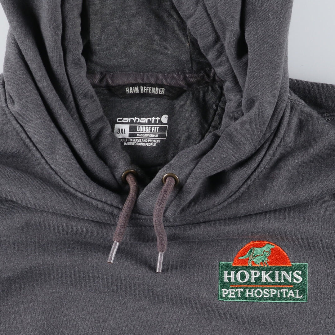 Carhartt HOSPKINS PET HOSPITAL Sweatshirt Pullover Hoodie Men's XXXL /eaa500156