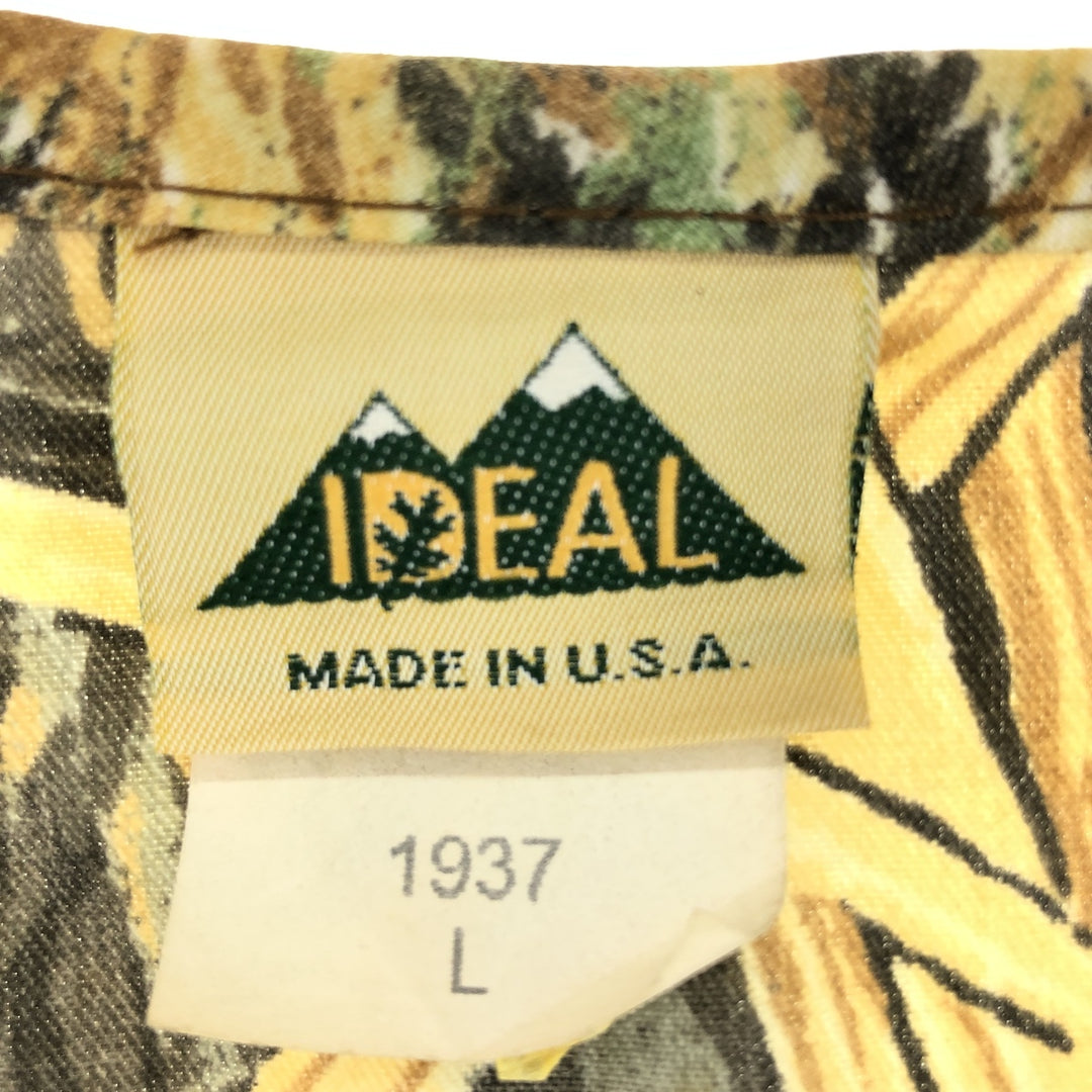 IDEAL Camouflage Pattern Real Tree Camo Fishing Vest Made in USA Men's L size /eaa500663