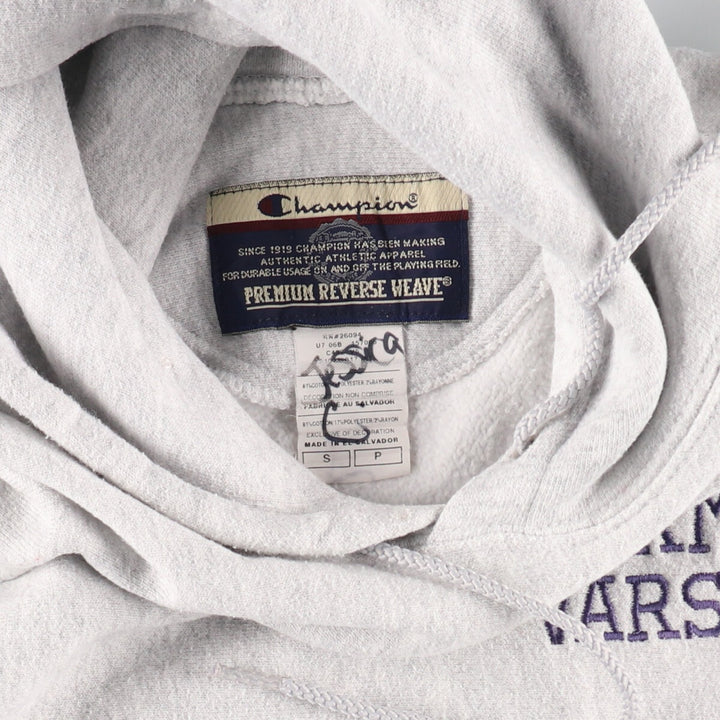 Champion Premium Reverse Weave Back Print Advertising Sweat Pullover Hoodie Men's S / eaa500693