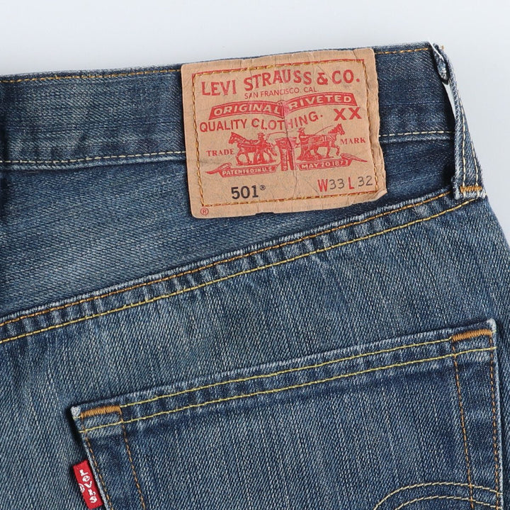 Levi's Levi's 501 Euro Model Straight Denim Pants Men's W32 equivalent / eaa500747